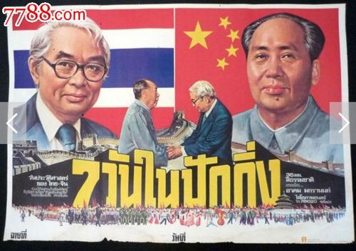 应届生学历证书原件