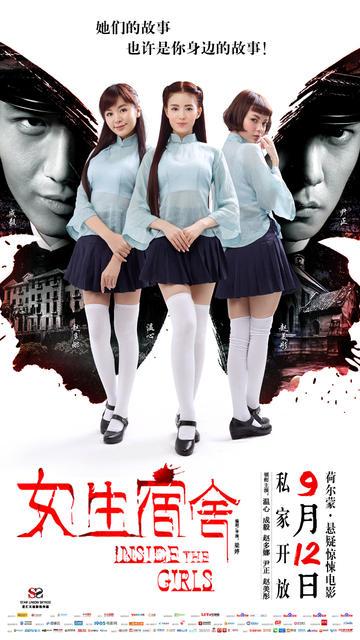 学历认证报告编号在哪里找到